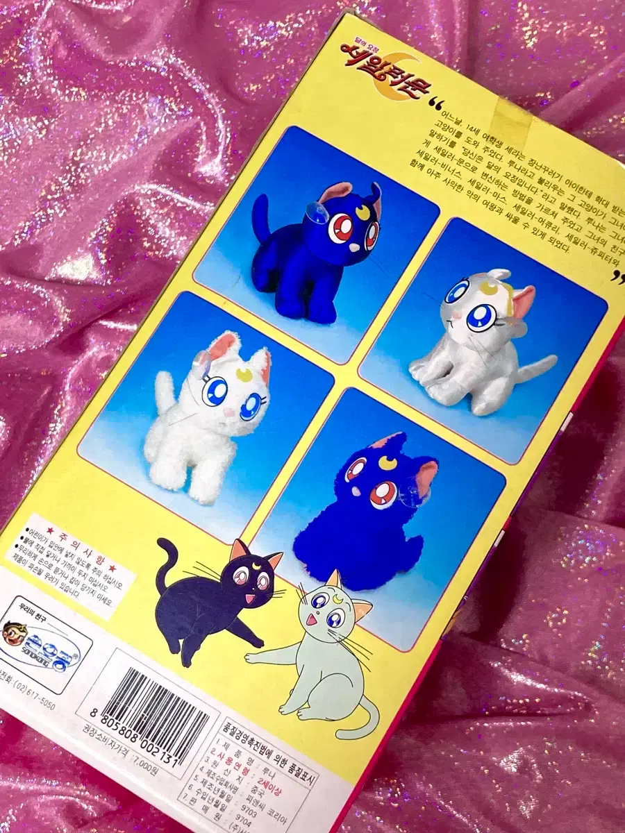 thumbnail-4
